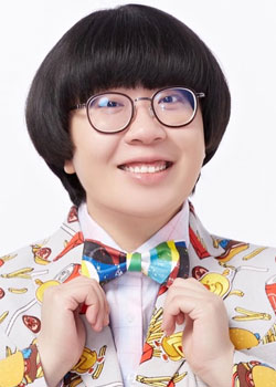 Yan Ru Jing (1991)
