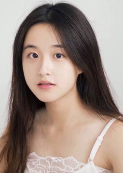Yan Yin An (1990)