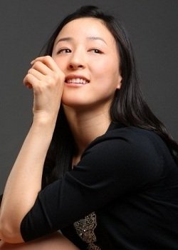 Yang Ing Kko (1970)