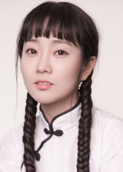 Yang Qi Fang (1990)