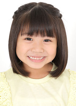 Yano Rara (2013)
