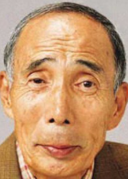 Yatsu Isao (1929)