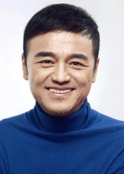 Yin Guo Hua (1950)