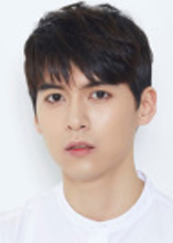 Yoo Hyeon Do (1992)