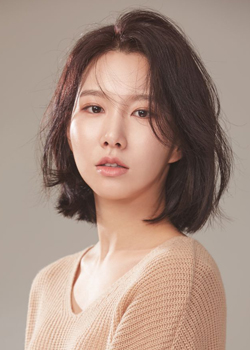 Yoo Hyeon (1992)