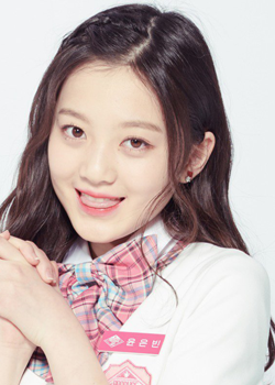 Yoon Eun Bin (2004)