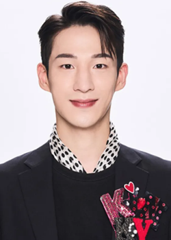 Yoon Hyeon Seon (1994)