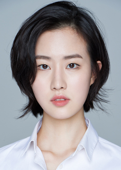 Yoon Jin (1993)