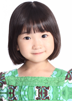 Yoshida Meika (2015)