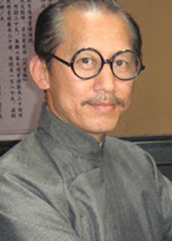 Yu Cheng Qun (1957)