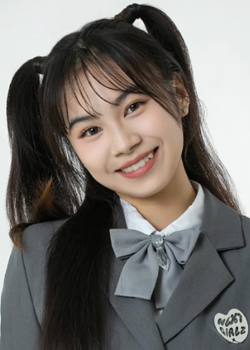 Yu Tong (2006)