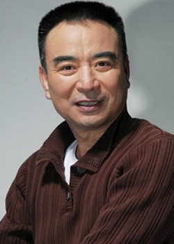Yue Yao Li (1958)