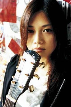 Yoshioka Yui (Yui) (1987)