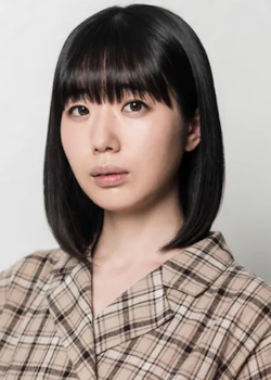 Yumemi Nemu (1990)