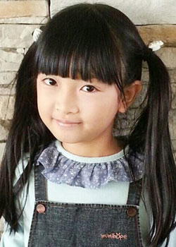 Yumi Zhao (2005)
