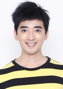 Zhang Ju Ju (1996)
