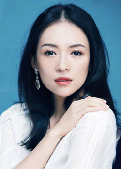 Zhang Zi Yi