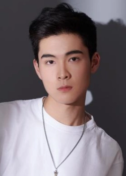 Zheng Zi Jian (1990)