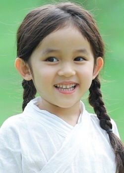 Zoe Su (2016)