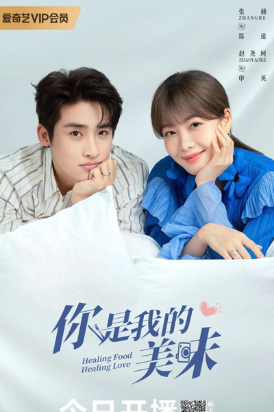 KissAsian |  Delicious Love Asian Dramas and Movies with Eng cc Subs in HD