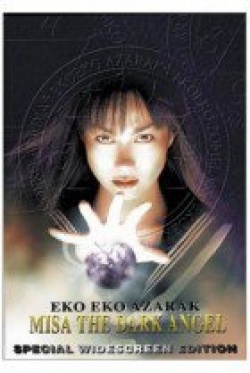 KissAsian |  Eko Eko Azarak Iii Misa The Dark Angel Asian Dramas and Movies with Eng cc Subs in HD