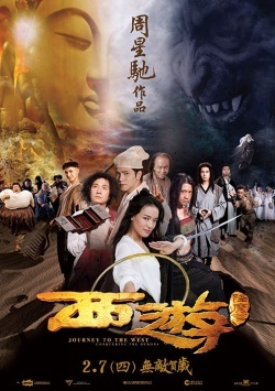 KissAsian |  Journey To The West Conquering The Demons Asian Dramas and Movies with Eng cc Subs in HD