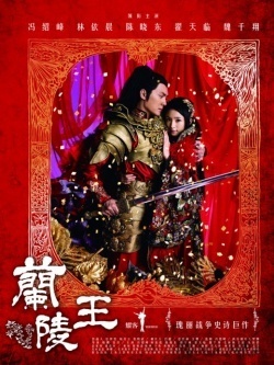 KissAsian |  Lan Ling Wang Asian Dramas and Movies with Eng cc Subs in HD