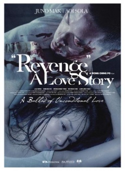 KissAsian |  Revenge A Love Story Asian Dramas and Movies with Eng cc Subs in HD