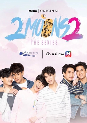 KissAsian | 2 Moons 2 The Series Asian Dramas and Movies with Eng cc Subs in HD