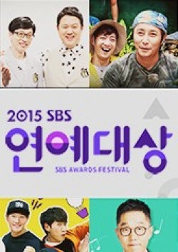 KissAsian | 2015 Sbs Entertainment Awards Asian Dramas and Movies with Eng cc Subs in HD