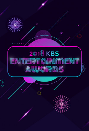 2018 KBS Entertainment Awards