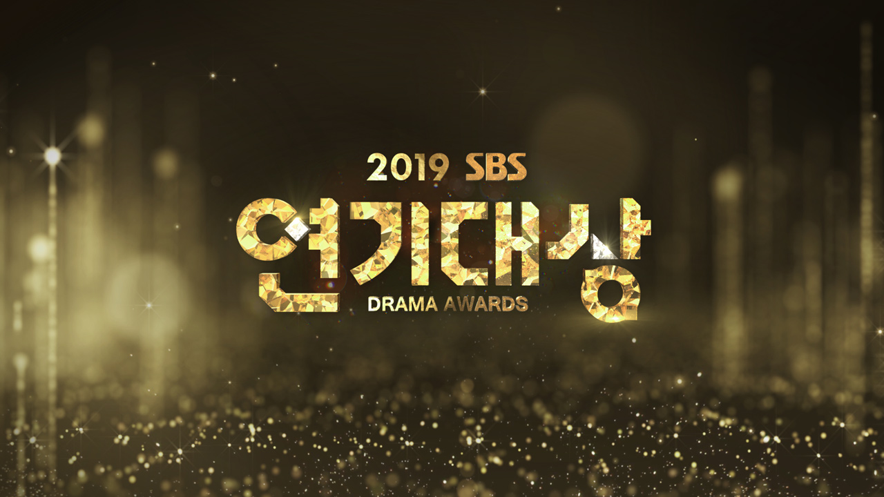 KissAsian | 2019 Sbs Drama Awards Asian Dramas and Movies with Eng cc Subs in HD