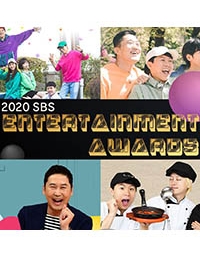 KissAsian | 2020 Sbs Entertainment Awards Asian Dramas and Movies with Eng cc Subs in HD