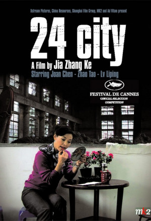 KissAsian | 24 City Asian Dramas and Movies with Eng cc Subs in HD
