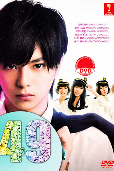 KissAsian | 49 2013 Asian Dramas and Movies with Eng cc Subs in HD