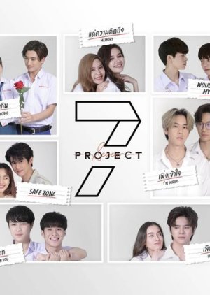KissAsian | 7 Project 2021 Asian Dramas and Movies with Eng cc Subs in HD