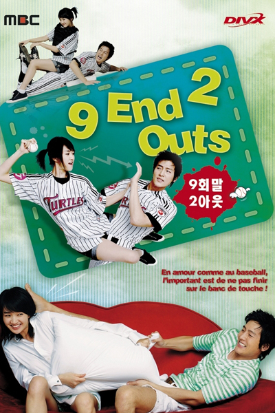 KissAsian | 9 End 2 Outs Asian Dramas and Movies with Eng cc Subs in HD