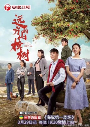 KissAsian | A Hawthorn Tree Far Away Asian Dramas and Movies with Eng cc Subs in HD