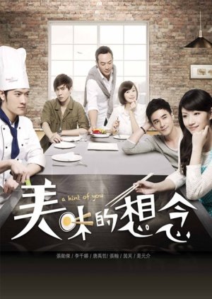 KissAsian | A Hint Of You 2013 Asian Dramas and Movies with Eng cc Subs in HD