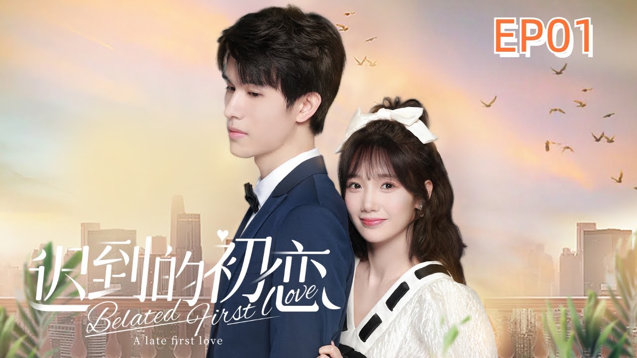 KissAsian | A Late First Love 2023 Asian Dramas and Movies with Eng cc Subs in HD