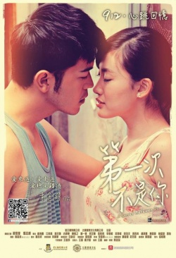KissAsian | A Secret Between Us Asian Dramas and Movies with Eng cc Subs in HD