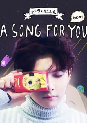 A Song For You 5