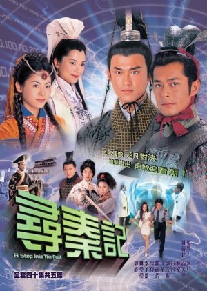 KissAsian | A Step Into The Past 2001 Asian Dramas and Movies with Eng cc Subs in HD