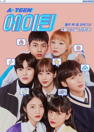 A-TEEN 2 (2019)