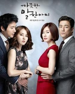KissAsian | A Word From Warm Heart Drama Asian Dramas and Movies with Eng cc Subs in HD