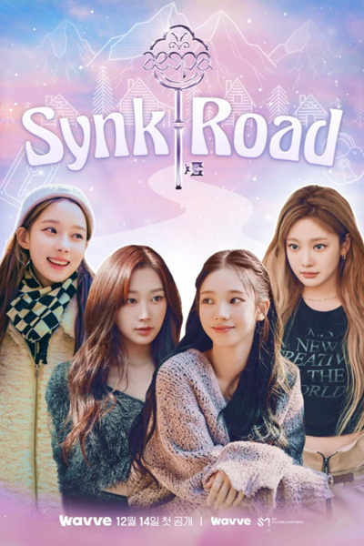 Aespa’s Synk Road (2022)