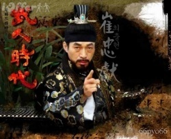 KissAsian | Age Of Warriors Asian Dramas and Movies with Eng cc Subs in HD