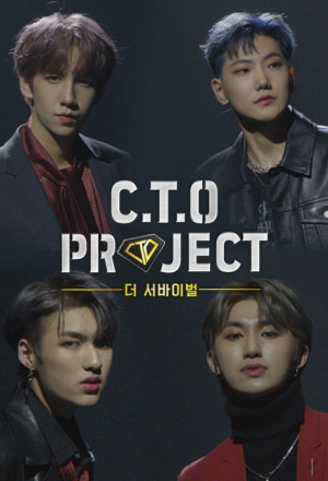C.T.O Project - The Survival