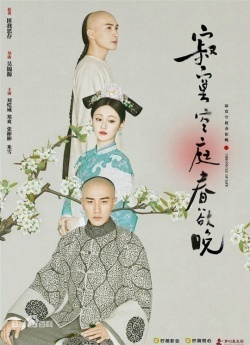 KissAsian Chronicle Of Life Asian Dramas and Movies with Eng cc Subs in HD