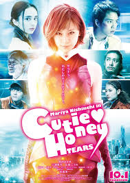 KissAsian | Cutie Honey Tears Asian Dramas and Movies with Eng cc Subs in HD